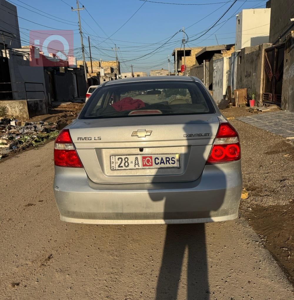 شيفروليه أفيو